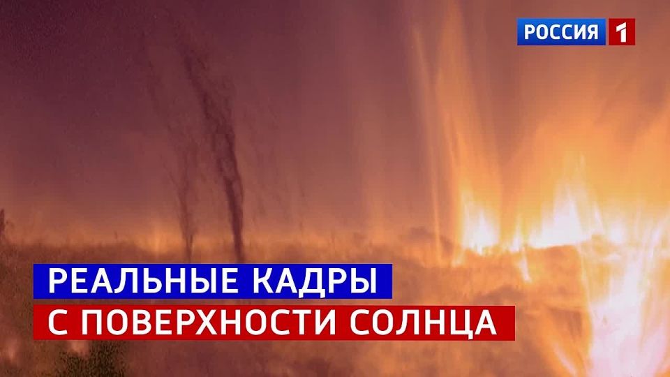 1234 Дважды в год космос становится ближе!