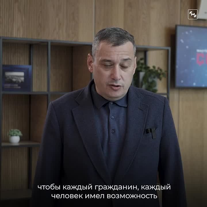 Дорога с двусторонним движением