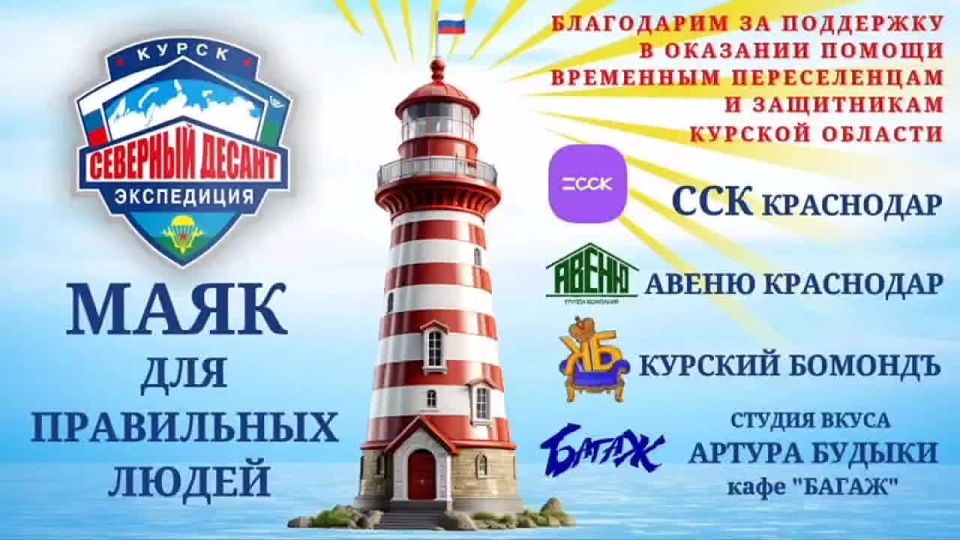 28 сентября в 10.00 состоится техническое открытие спортивной workout-площадки, которую смогут посещать все желающие