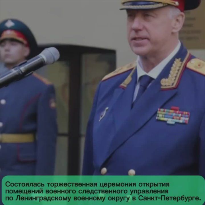 Главное за неделю в ГВСУ СК России: