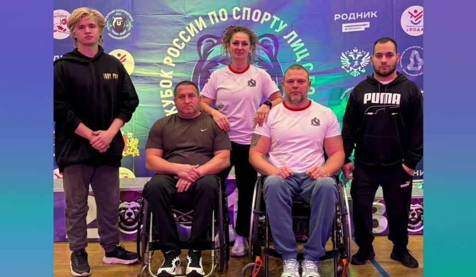 В Екатеринбурге завершился Кубок России по спорту для людей с поражением опорно-двигательного аппарата