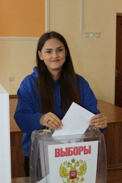 У Первых нашего района новый лидер!