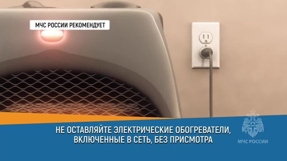 В холодную погоду отопительные приборы становятся особенно востребованными