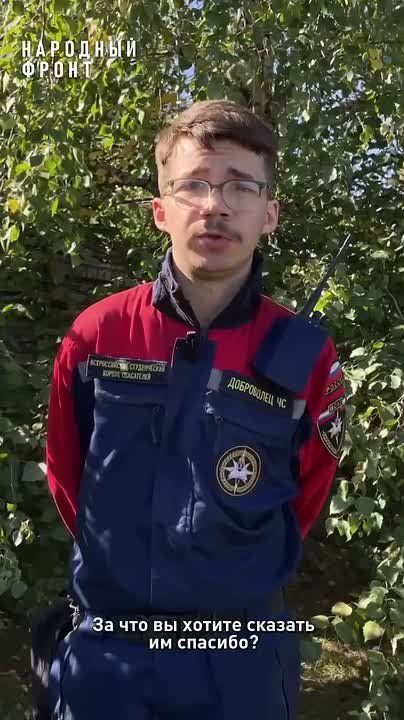 Мы учимся у них доброте и мудрости