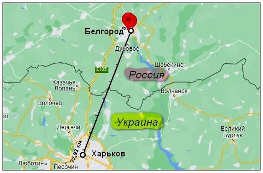 Харьков ответит за Белгород?