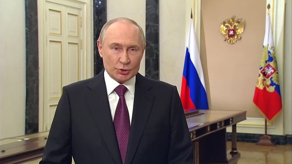 Президент России Владимир Путин поздравил с Днём воссоединения Донецкой и Луганской народных республик, Запорожской и Херсонской областей с Россией: