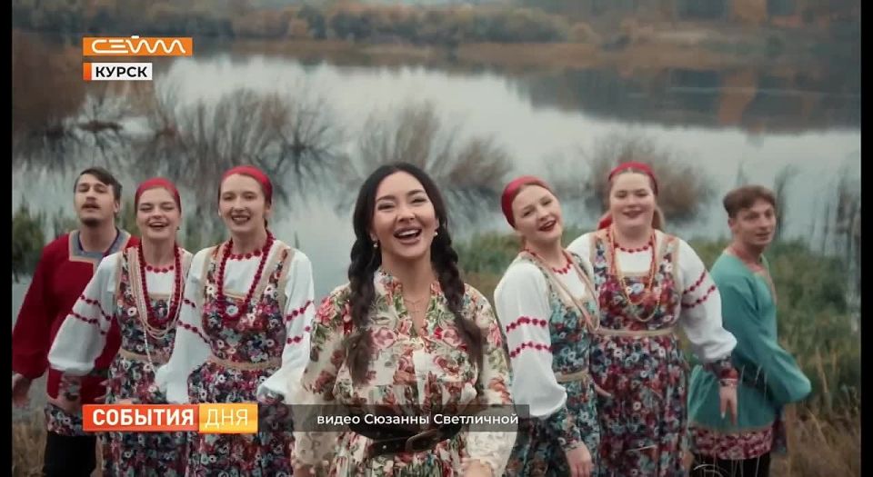 Наша Сюзанна Светличная представляет Курскую область в конкурсе Олега Газманова