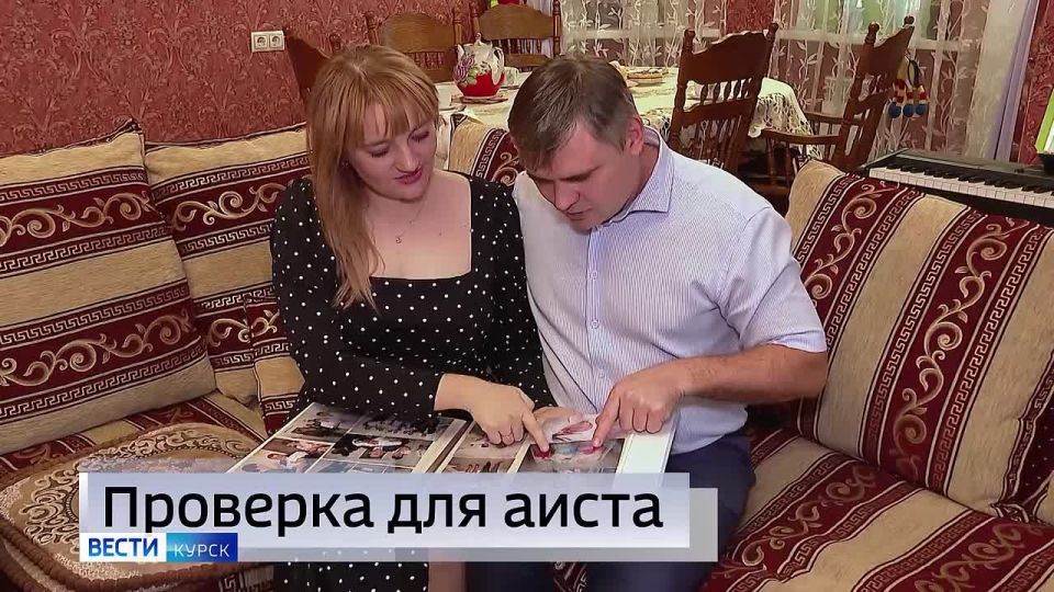 11111 Главные темы выпуска «Вестей-Курск» — через несколько минут в нашем эфире:
