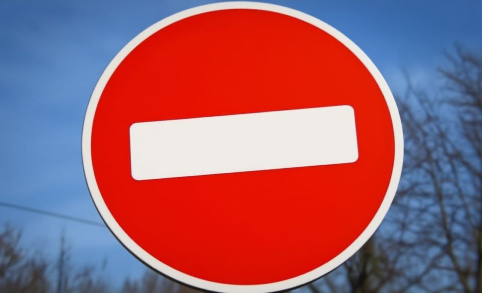 В Курске 12 октября будет временно перекрыто движение