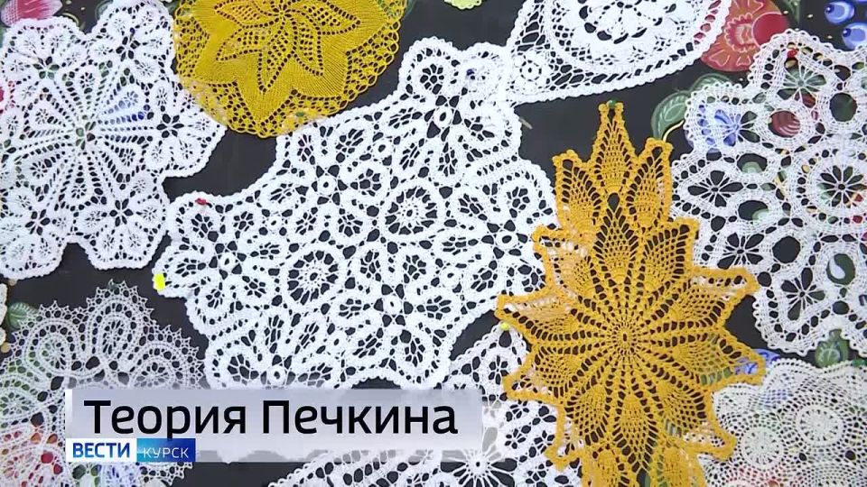 11111 Главные темы выпуска «Вестей-Курск» — через несколько минут в нашем эфире: