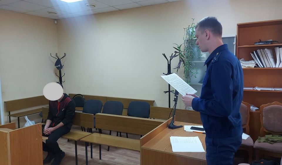 Вынесен приговор в отношении жителя Рыльска, который незаконно приобрел и хранил дома наркотическое средство