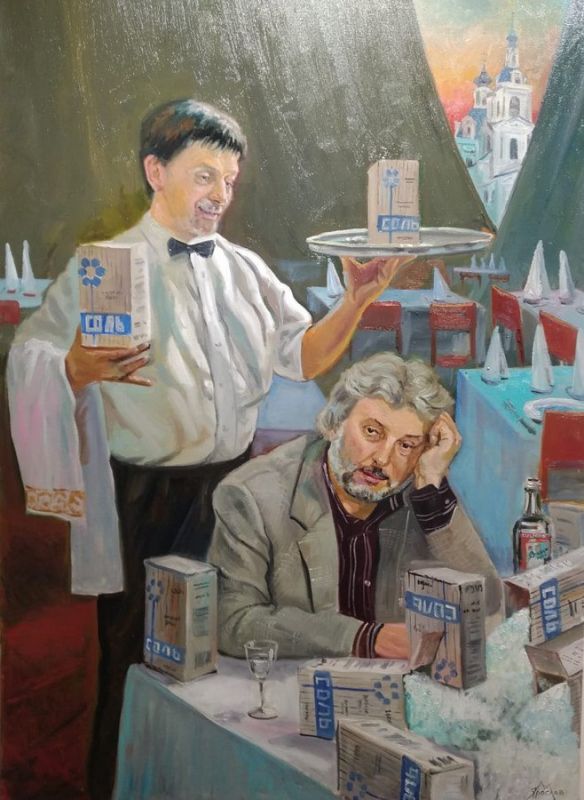 В Курске открылась выставка живописи священника Ярослава Медведева «Не сыпь мне соль на рану...» Посвящена она памяти Вячеслава Добрынина