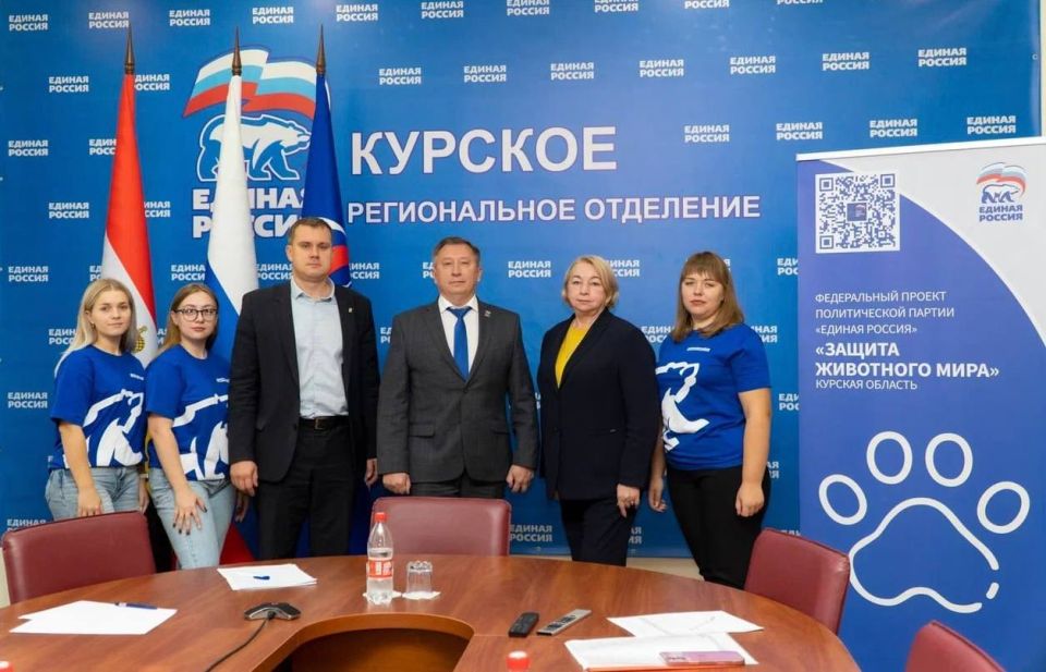 Единороссы продолжат помогать гуманитарной помощью животным курского приграничья