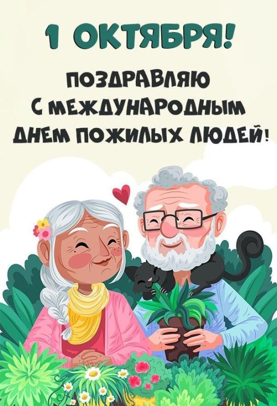 Олег Быковский: Дорогие друзья, дорогие жители Октябрьского района!