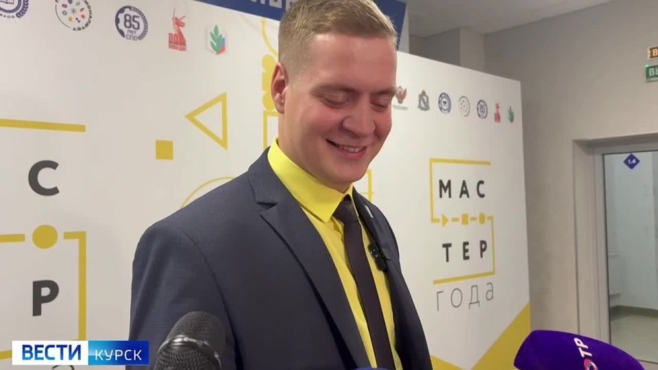Кто же «Мастер Года 2025»?