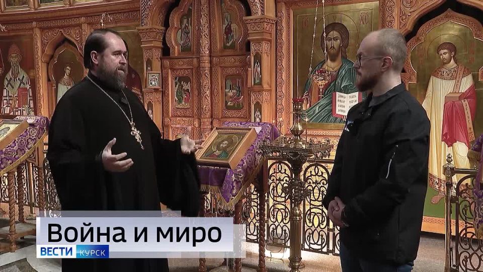 11111 Главные темы выпуска «Вестей-Курск» — через несколько минут в нашем эфире: