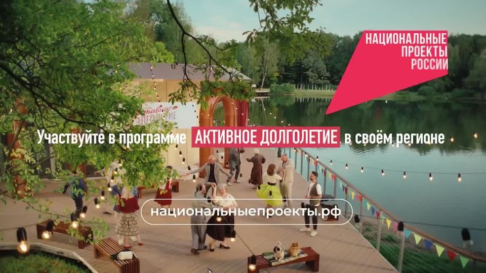 Мечте все возрасты покорны! Учиться играть на гитаре, осваивать компьютер, путешествовать и даже пробежать марафон можно не только в молодости