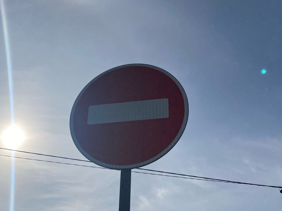 В Курске временно перекроют участки улиц Набережной, Володарского и Комарова