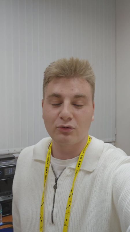 DJ Smash приехал в Курск выступить перед финалистами конкурса «Мастер года»