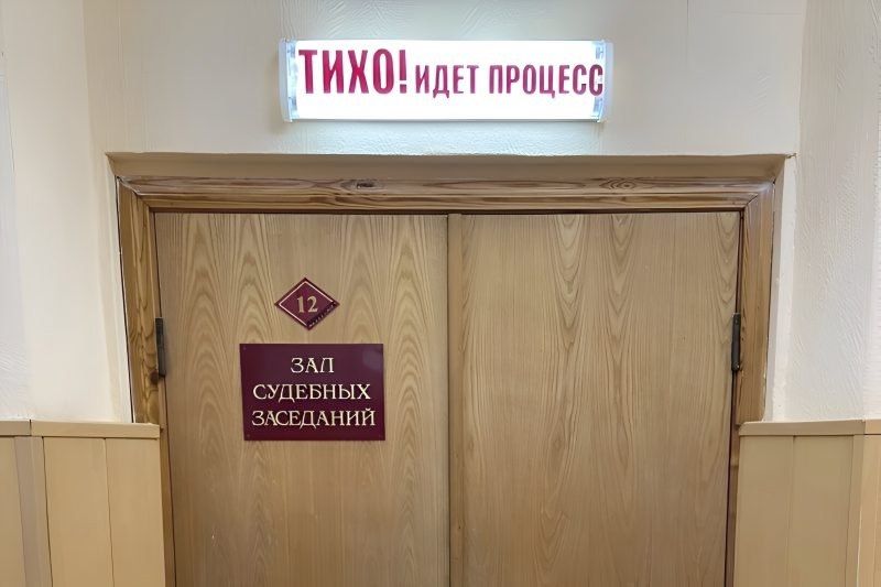 Главу курской строительной компании осудят за хищение денег на фортификациях