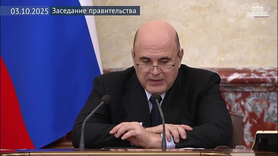 Правительство России выделило дополнительные средства на поддержку бизнеса приграничья