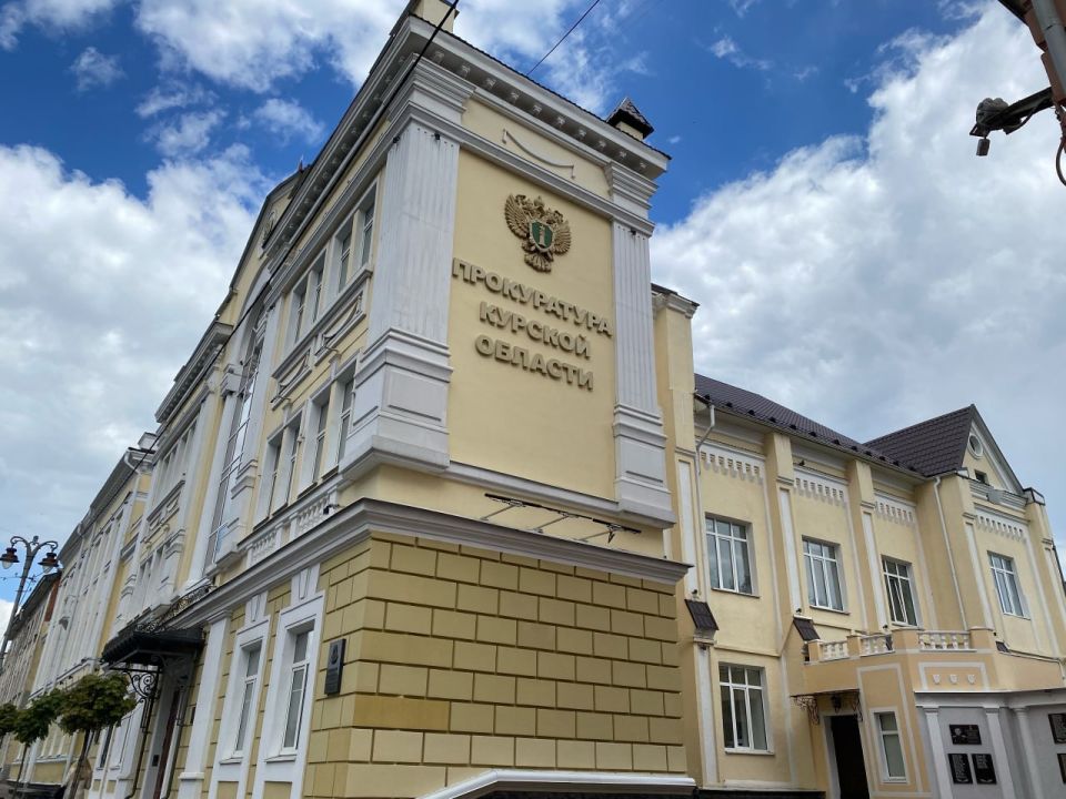 Курская прокуратура проверяет подростков в Железногорске