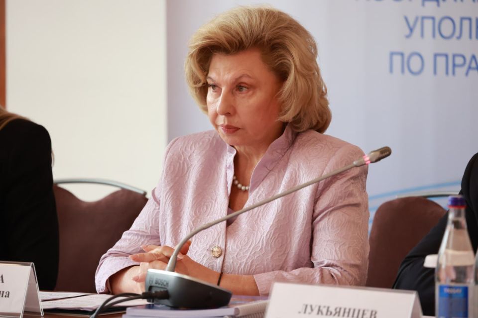 Москалькова: 13 курян ещё удерживают на территории Украины