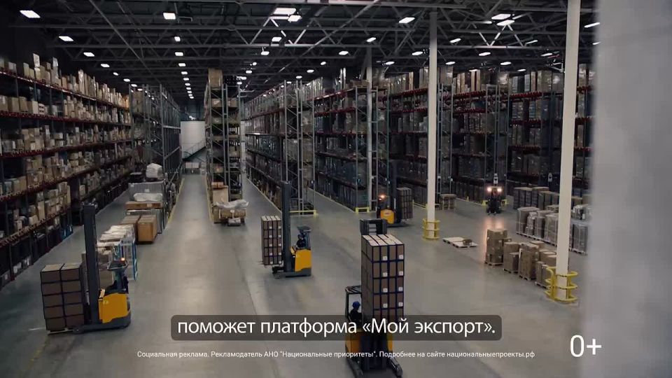 Выведите ваш бизнес на мировой уровень — это проще, чем кажется!