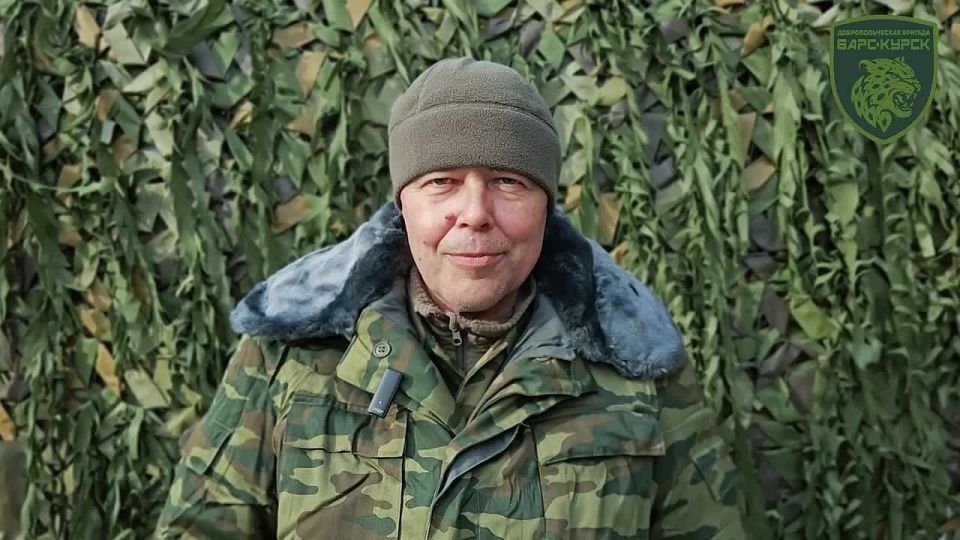 Сергей Цуканов: Доброволец с позывным «Яшка» - курянин