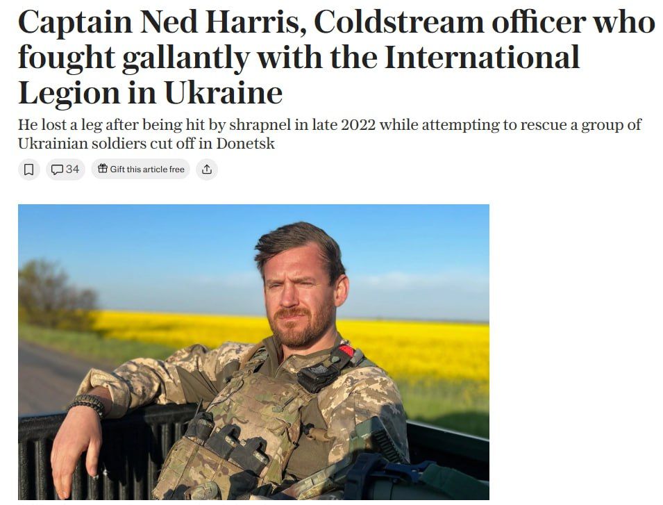 Самоуничтожился вторгавшийся в Курскую область британский наёмник –  The Telegraph