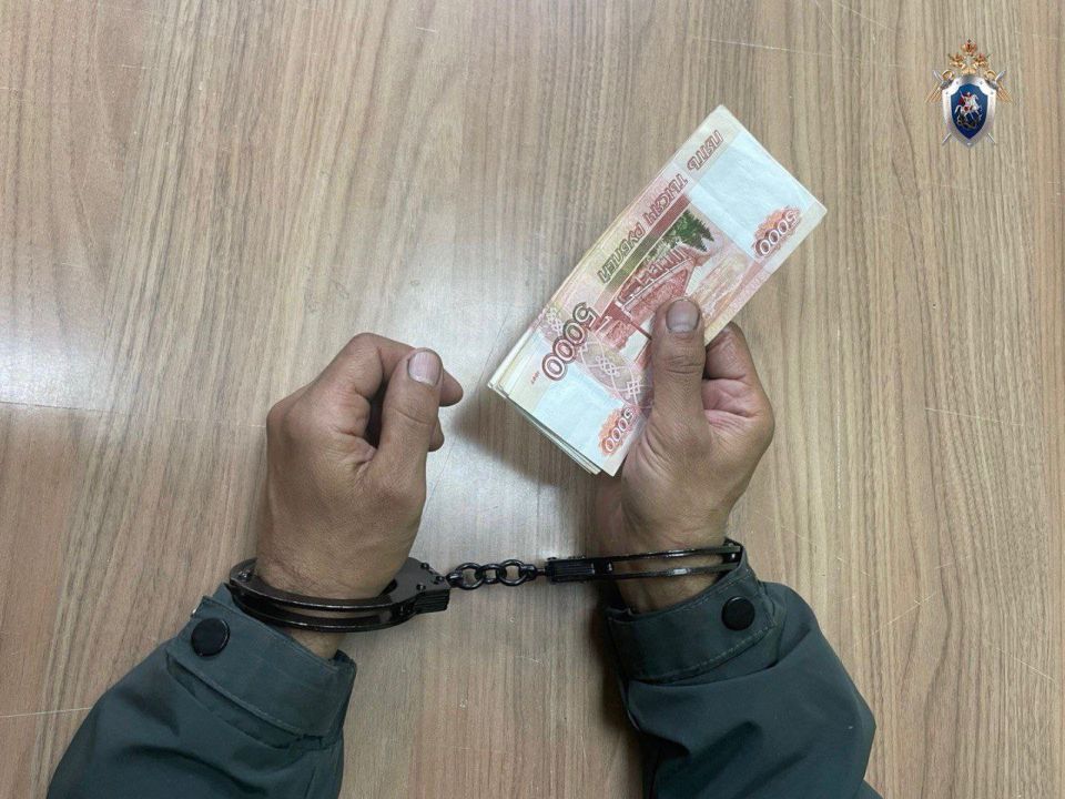 В Курске возбуждено уголовное дело по факту дачи взятки
