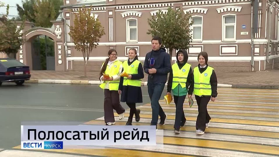 11111 Главные темы выпуска «Вестей-Курск» — в 14:30 в нашем эфире: