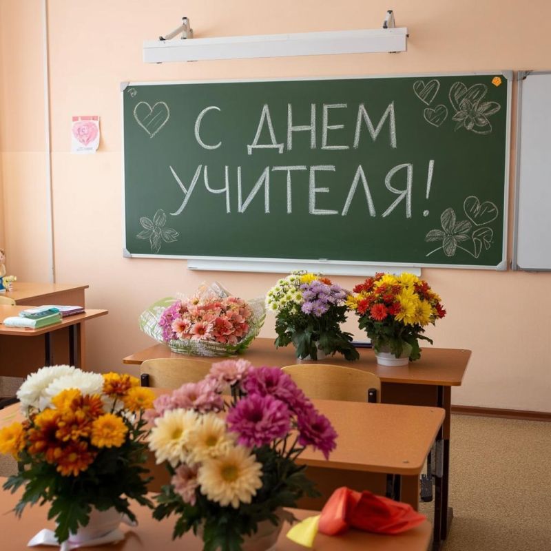 Михаил Игнатов: Уважаемые учителя Черемисиновского района!