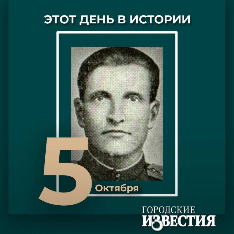 #этот_день_в_истории Герой Советского Союза Сергей Рудаков родился (1916) в деревне Суходоловка Октябрьского района Курской области