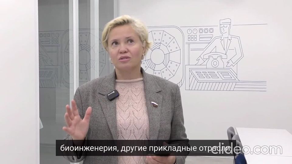 Екатерина Харченко: #томскаянаука. Хочу рассказать вам о Томском политехе — легенде российского образования и флагман технологического суверенитета! Основанный еще в 1896 году, сегодня ТПУ — это не просто вуз, а мощный...