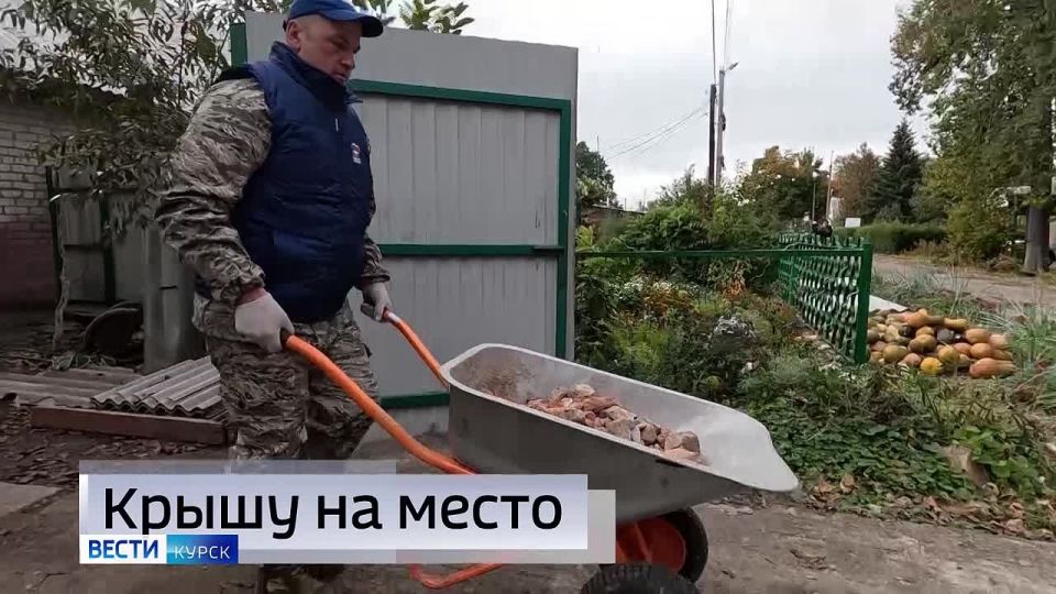 11111 Главные темы выпуска «Вестей-Курск» — через несколько минут в нашем эфире: