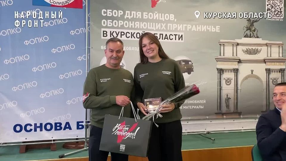Нагрудный знак "Всё для Победы" — высшая оценка моей работы!