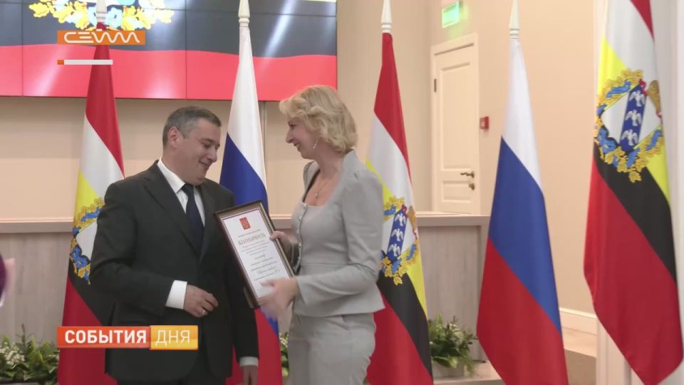 В первый понедельник октября, в Международный день врача, в Курске чествовали лучших представителей профессии