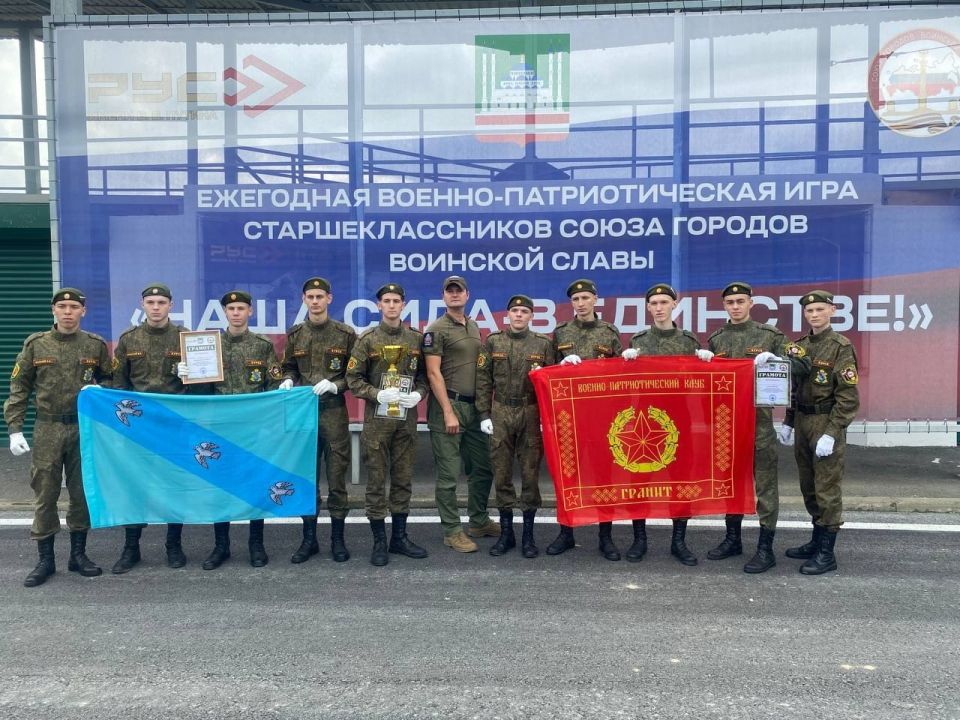 Команда старшеклассников Курска победила зрительские сердца!