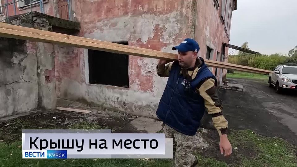 11111 Главные темы выпуска «Вестей-Курск» — через несколько минут в нашем эфире: