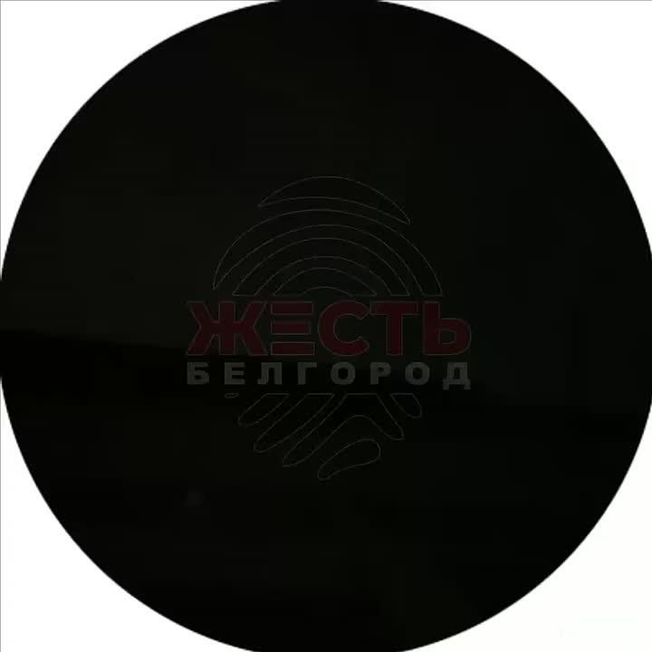 Над Белгородом и Белгородским районом сработала система ПВО – сбиты несколько вражеских ракет, — губернатор Вячеслав Гладков