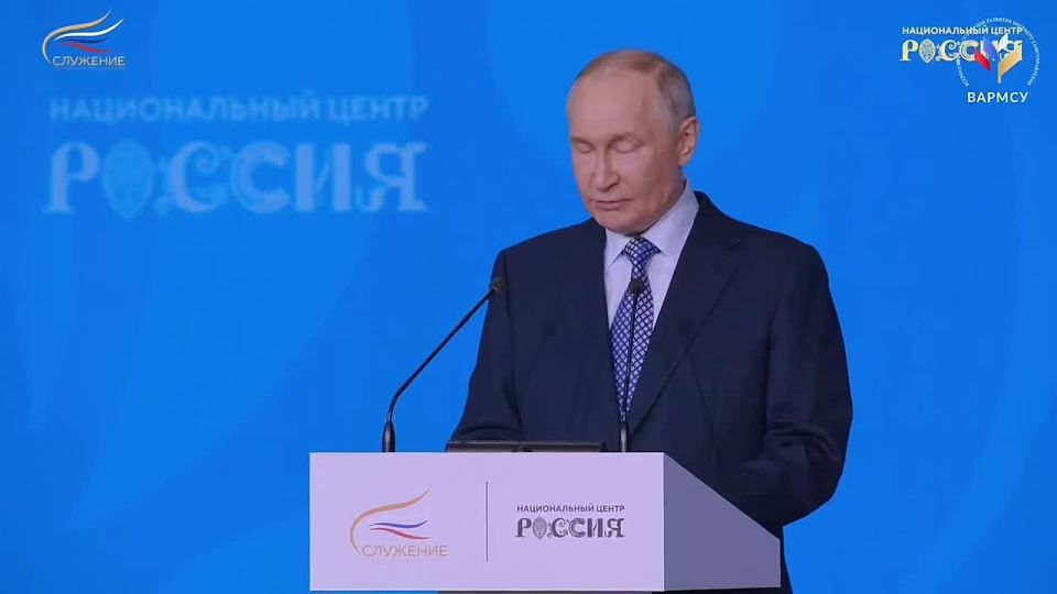 Сергей Черников: Друзья, сегодня 73-й день рождения отмечает Президент России Владимир Путин