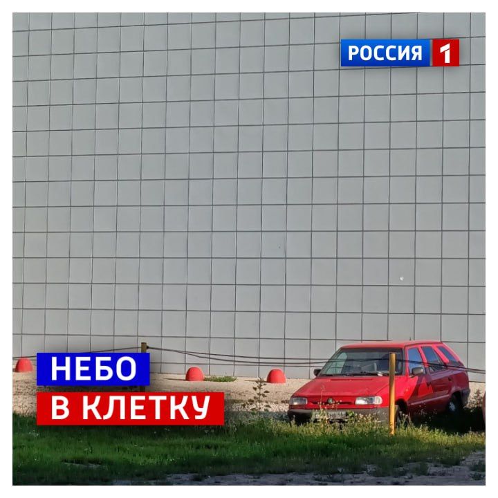 7 октября, вторник.   Губернатор объявил бой чиновникам с мутным прошлым