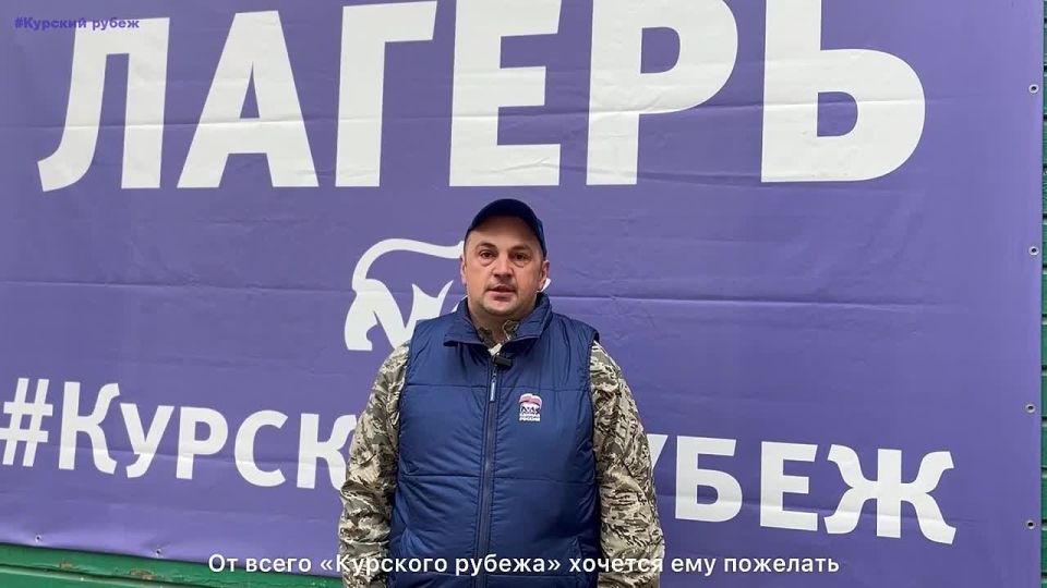 Игорь Кастюкевич: С Днем Рождения, наш Президент!