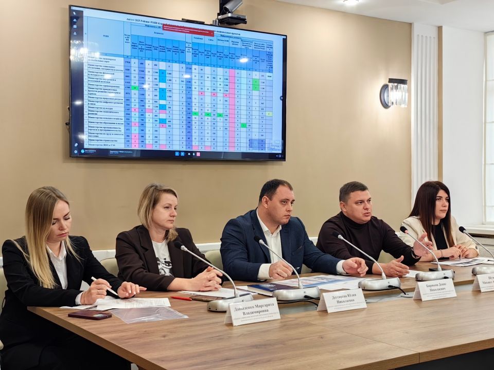 Сегодня в регионе прошёл семинар, посвящённый информационному сопровождению нацпроектов