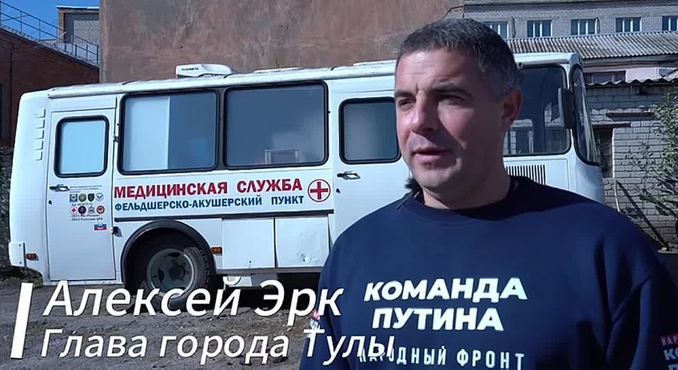 Тула снова помогла курянам