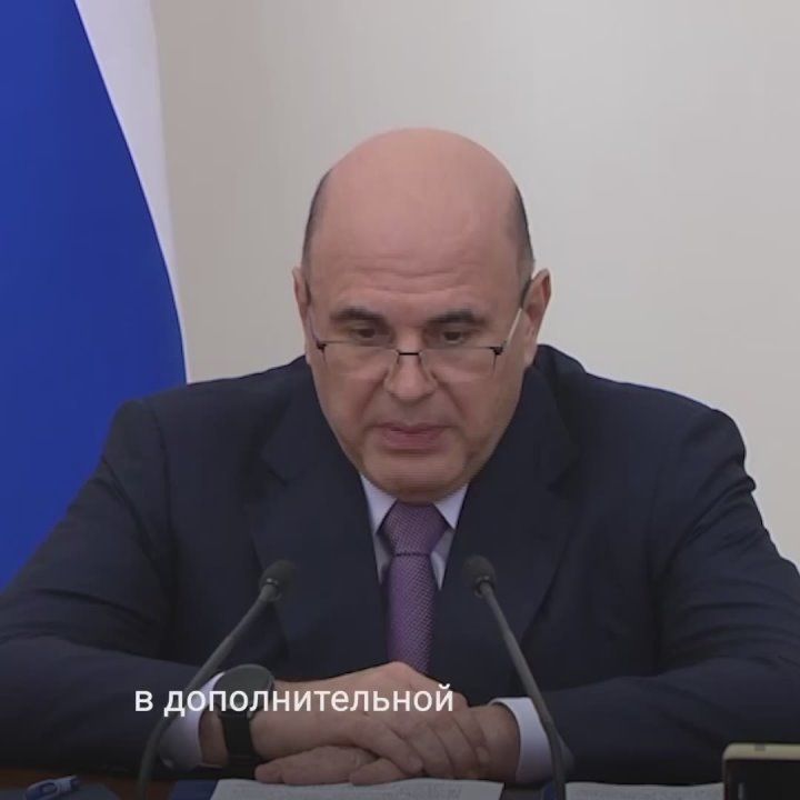 Более 700 млн рублей направят на медицинскую помощь жителям Белгородской и Курской областей в больницах и поликлиниках других регионов