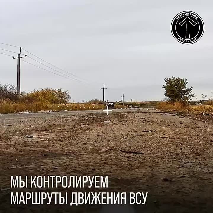 Работа операторов отряда "Ирландцы" (памятны по работе в Курской области) по логистике противнике в районе Красноармейска