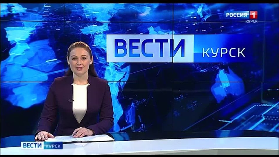 У областного центра новый мэр