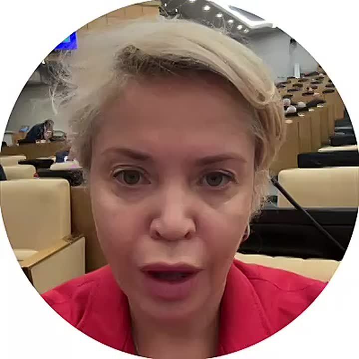 Екатерина Харченко: В первом чтении рассматриваем законопроект о внесении изменений в статьи 69 и 79 ФЗ «Об основах охраны здоровья граждан в Российской Федерации» и ФЗ «Об образовании в Российской Федерации» в части решения...